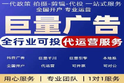案例分享：竞价推广助力企业拓展市场份额